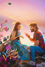 Poster de la película Vishnu Vinyasam