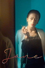 Poster de la película Jane