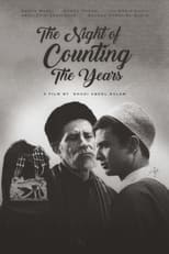 Poster de la película The Night of Counting the Years