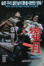 Poster de la película Honeymoon