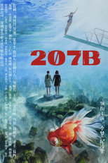 Poster de la película 207B