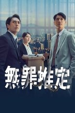 Poster de la serie A Fight for Justice