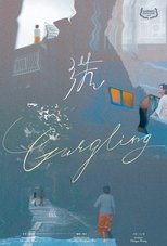 Poster de la película Gurgling