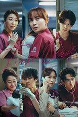 Poster de la serie First Cry