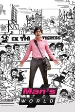 Poster de la serie Man's World