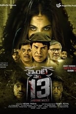 Poster de la película Inti Number – 13