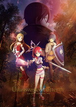 Poster de la película Unanswered//butterfly