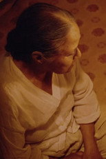 Poster de la película An eternity