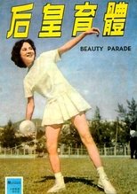 Poster de la película Beauty Parade