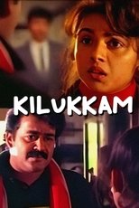 Poster de la película Kilukkam