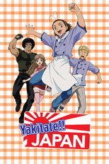 Poster de la serie Yakitate!! Japan
