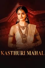 Poster de la película Kasthuri Mahal