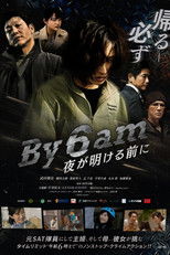 Poster de la película By 6am