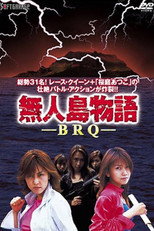 Poster de la película Battle of Race Queen