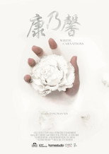 Poster de la película White Carnations