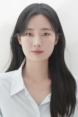 image cast
