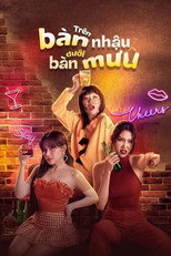 Poster de la película On the drinking table under the planning table