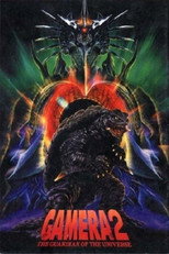 Poster de la película Gamera 2: Attack of Legion