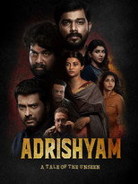 Poster de la película Adrishyam