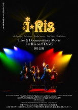 Poster de la película Live & Documentary Movie ～i☆Ris on STAGE～