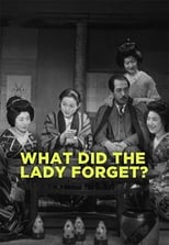 Poster de la película What Did the Lady Forget?