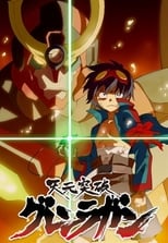 Gurren Lagann