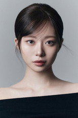 image cast