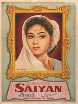 Poster de la película Saiyan