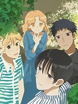 Poster de la serie 了不起的我们 动态漫