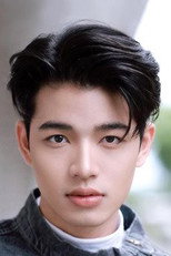 image cast