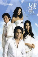 Poster de la serie Angel Lover