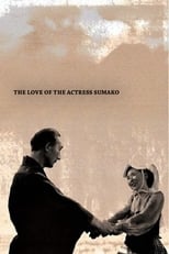 Poster de la película The Love of the Actress Sumako