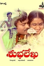 Poster de la película Subhalekha