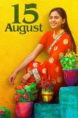 Poster de la película 15 August