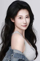 image cast