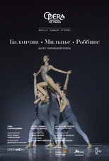 Poster de la película Opéra National de Paris: Robbins / Millepied / Balanchine