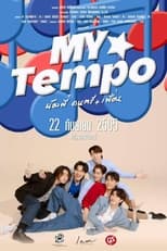 Poster de la película My Tempo