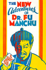 Poster de la película The Return of Dr. Fu Manchu