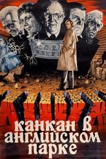 Poster de la película Can-Can in English Park