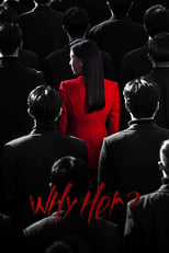 Poster de la serie Why Her?