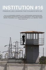 Poster de la película Institution #16