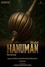 Poster de la película Chiranjeevi Hanuman: The Eternal
