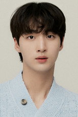 image cast