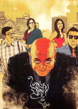 Poster de la película Ashchorjyo Prodeep