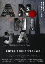 Poster de la película Annia
