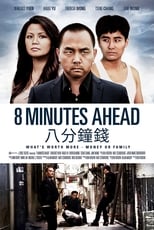 Poster de la película 8 Minutes Ahead