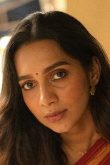 image cast