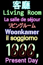 Poster de la película Living Room