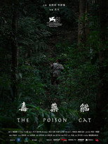 Poster de la película The Poison Cat