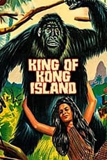 Poster de la película King of Kong Island